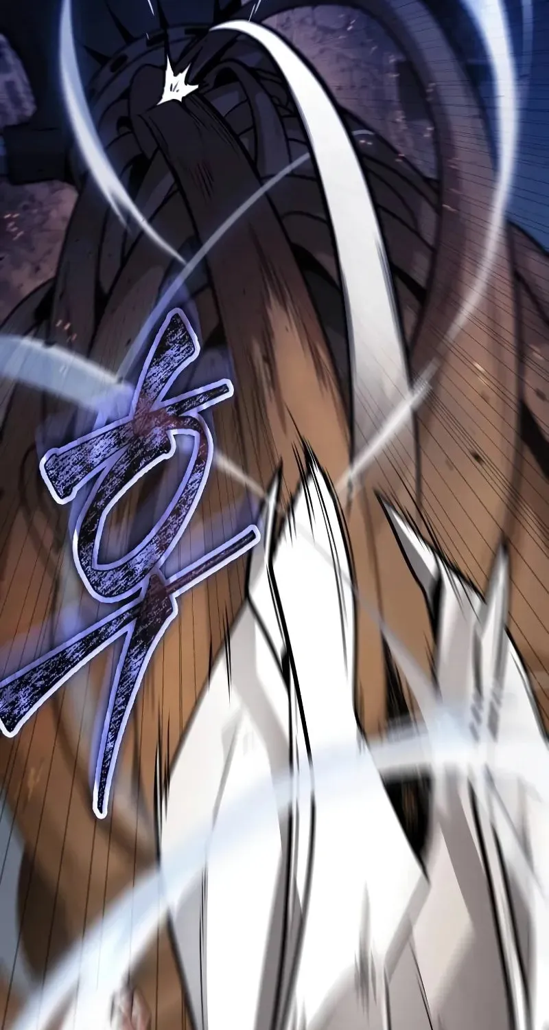 Omniscient Reader Chapter 249 page 17 - 