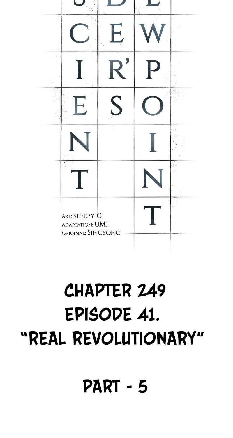 Omniscient Reader Chapter 249 page 7 - 