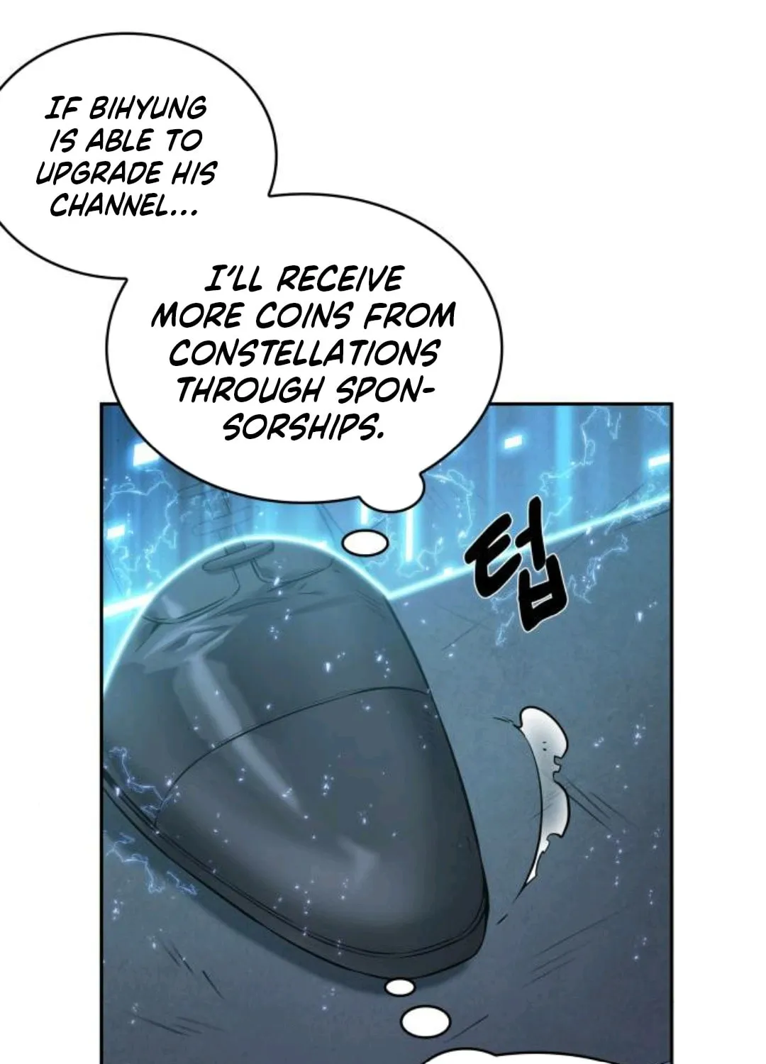 Omniscient Reader Chapter 25 page 25 - 