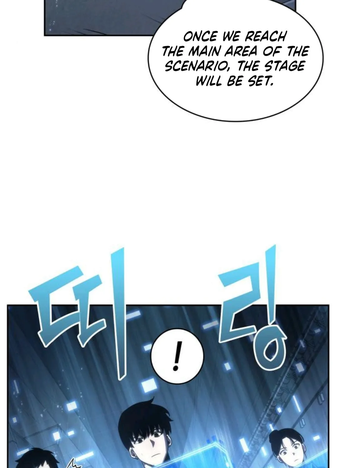 Omniscient Reader Chapter 25 page 26 - 