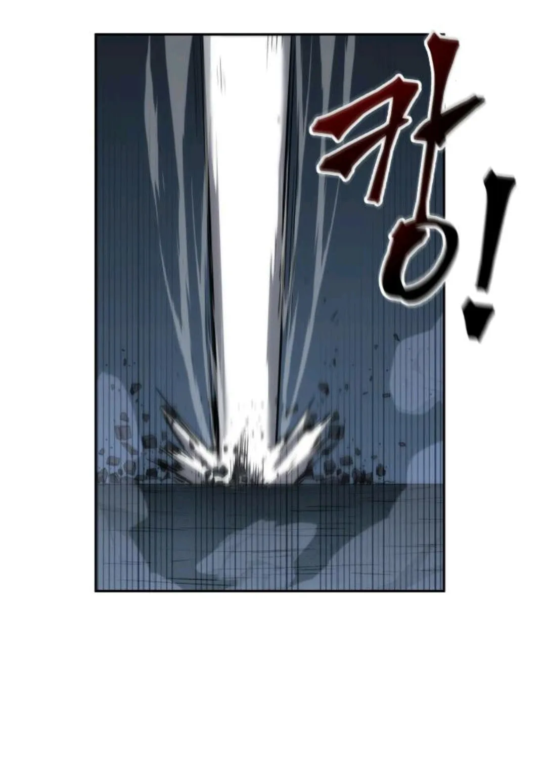 Omniscient Reader Chapter 25 page 34 - 