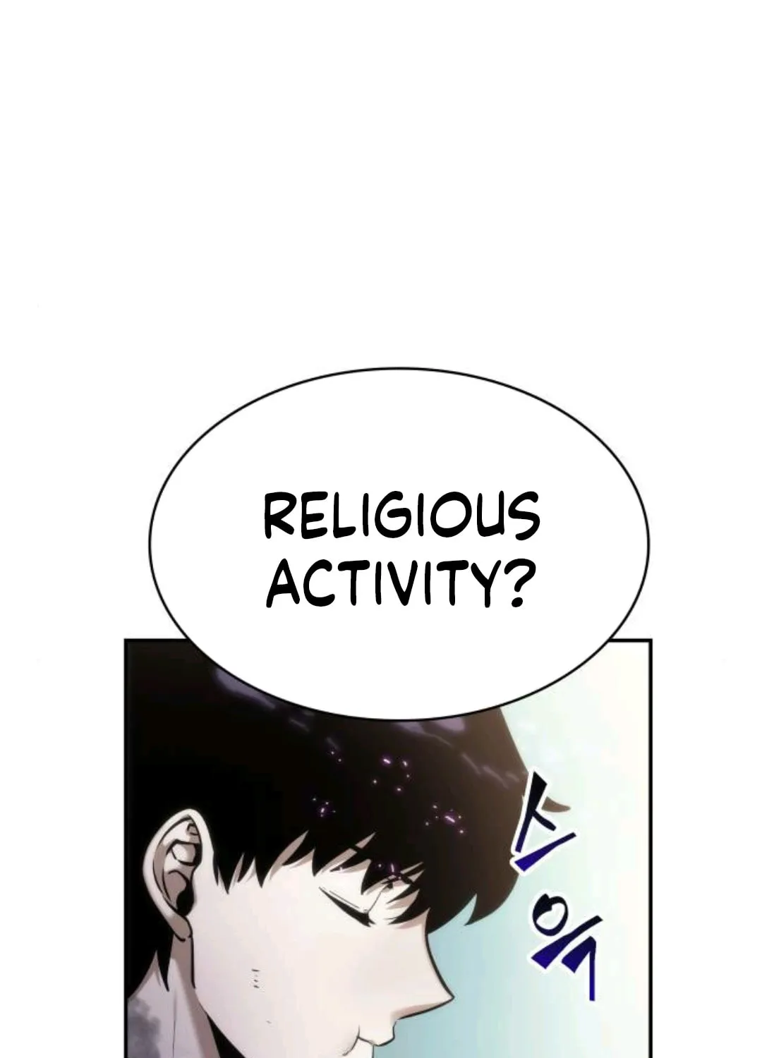 Omniscient Reader Chapter 25 page 64 - 