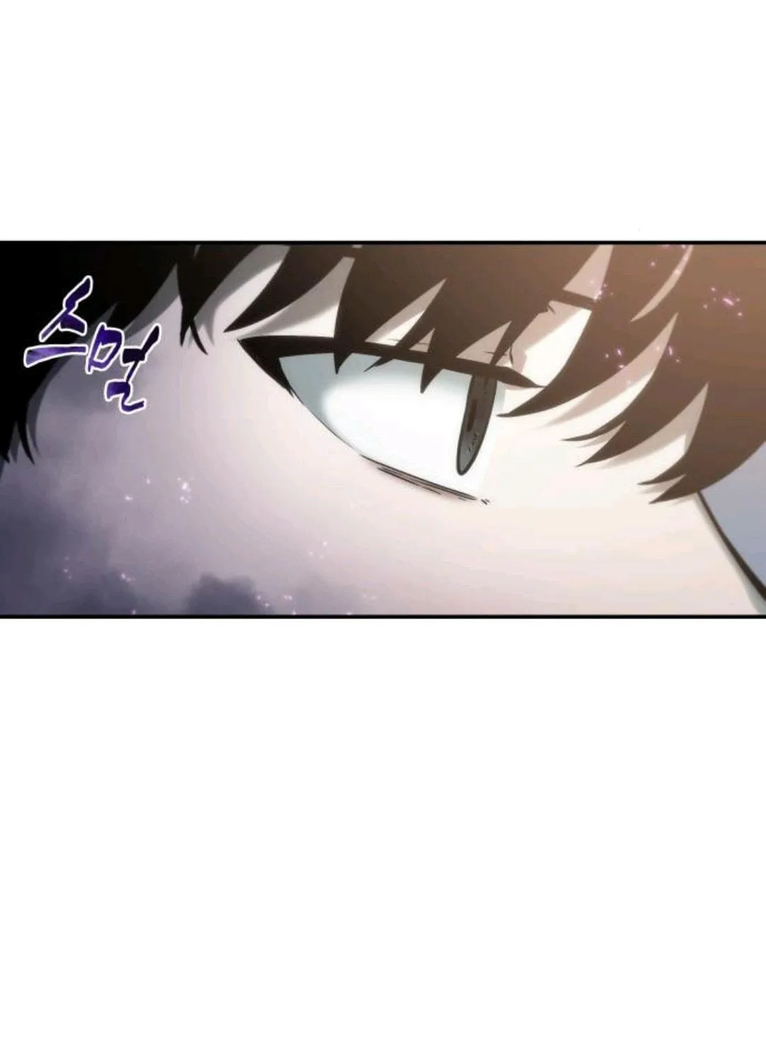 Omniscient Reader Chapter 25 page 66 - 