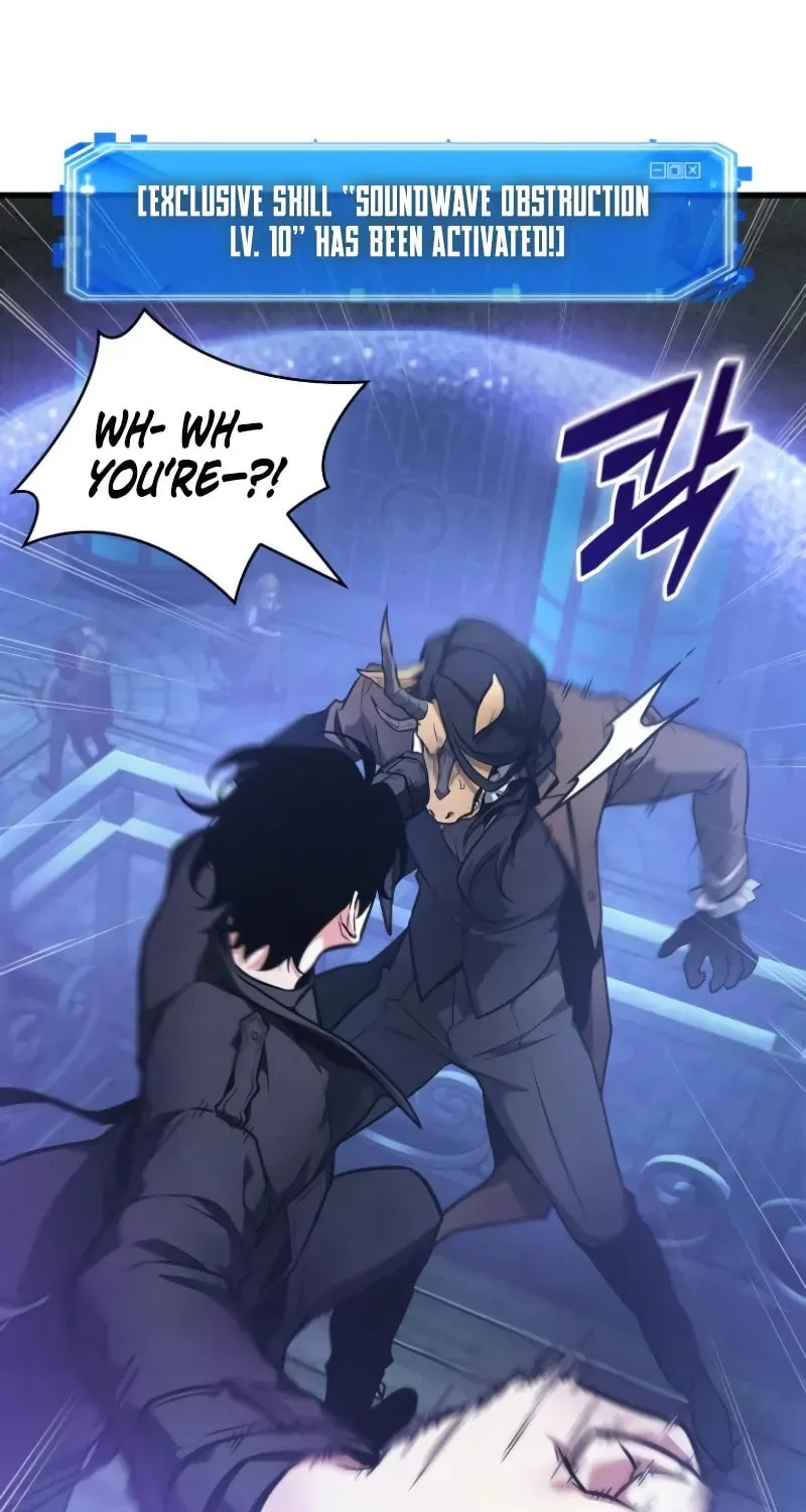 Omniscient Reader Chapter 250 page 12 - 