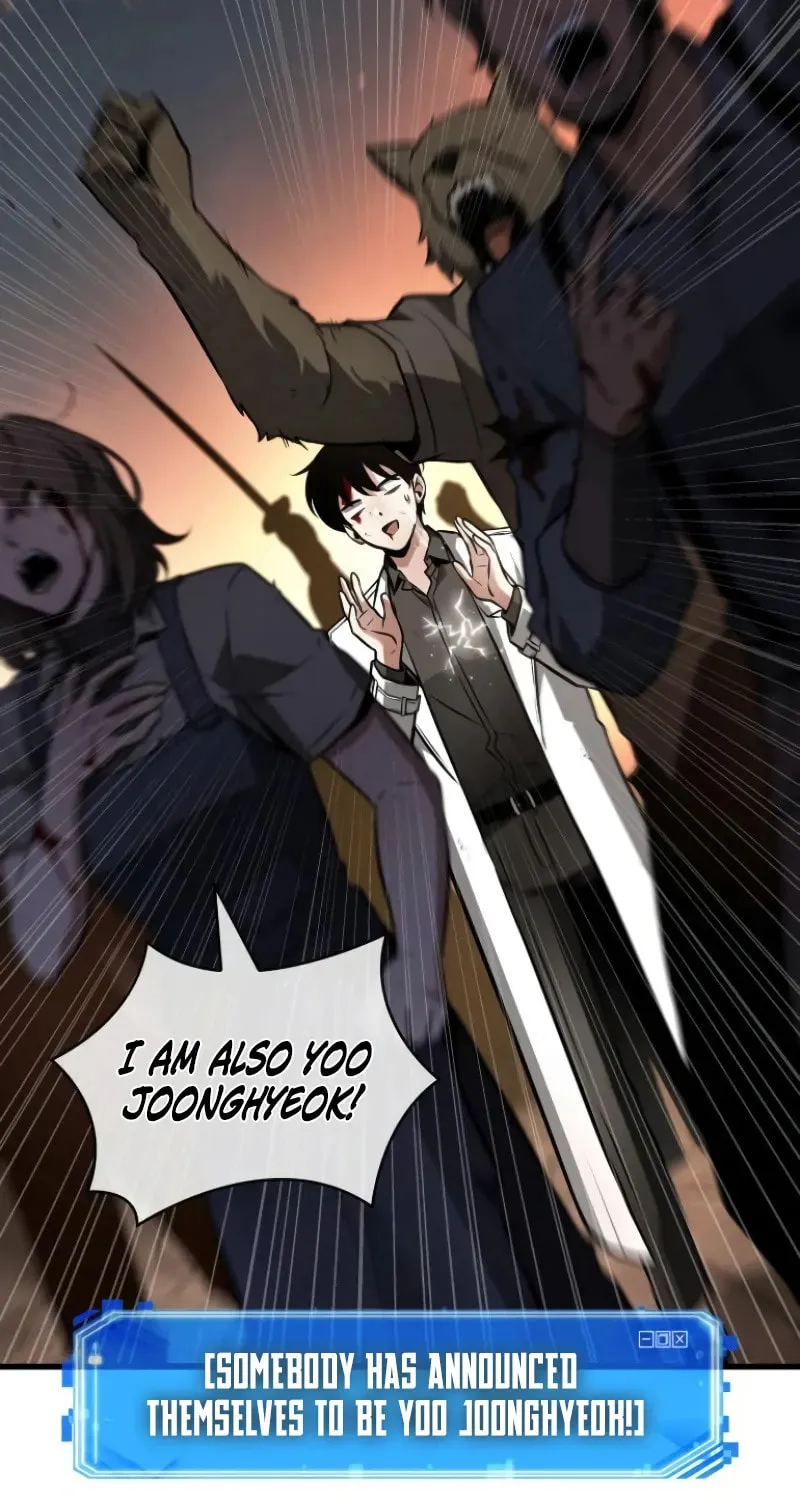 Omniscient Reader Chapter 250 page 20 - 