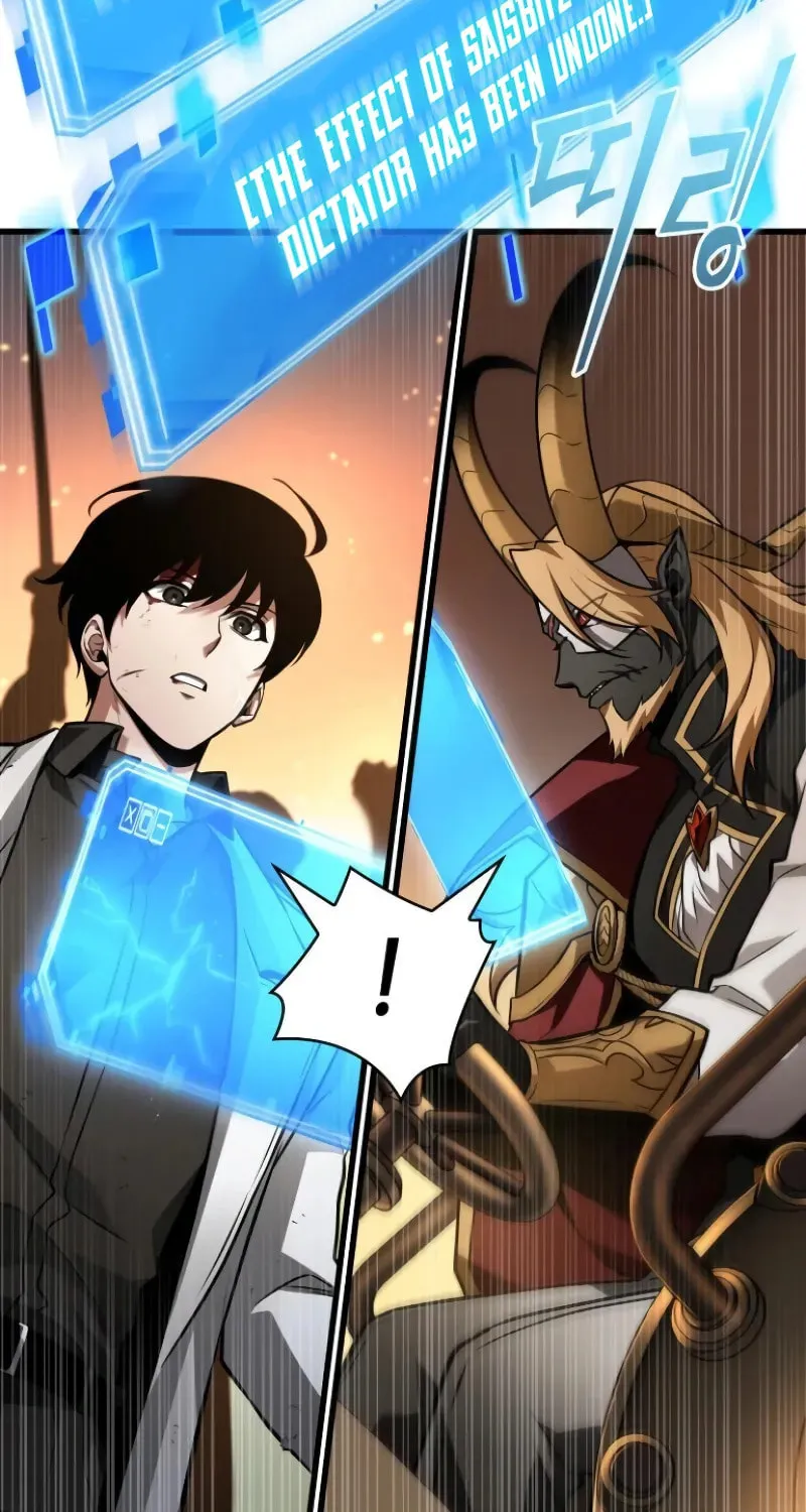 Omniscient Reader Chapter 250 page 44 - 