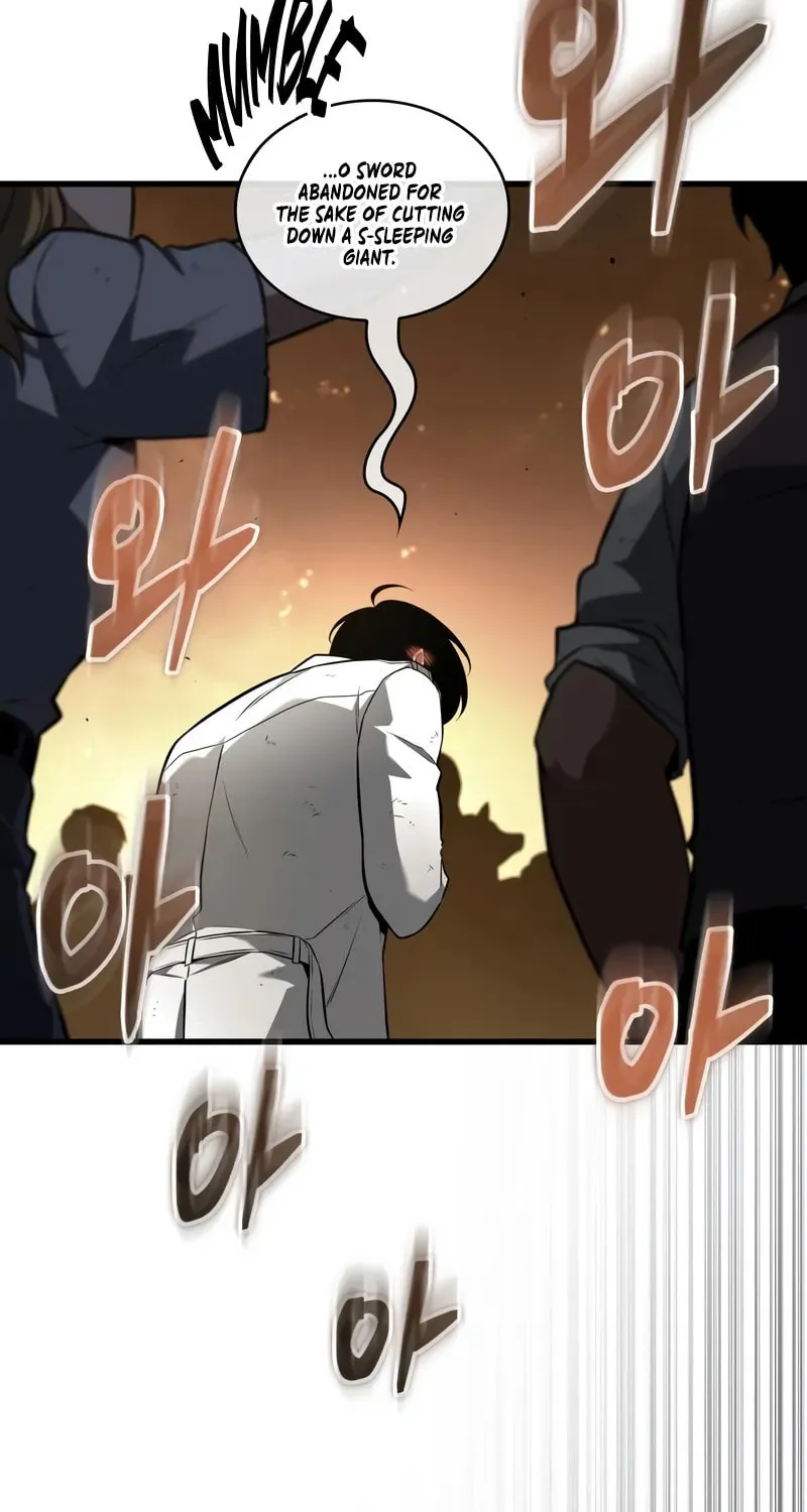 Omniscient Reader Chapter 251 page 16 - 