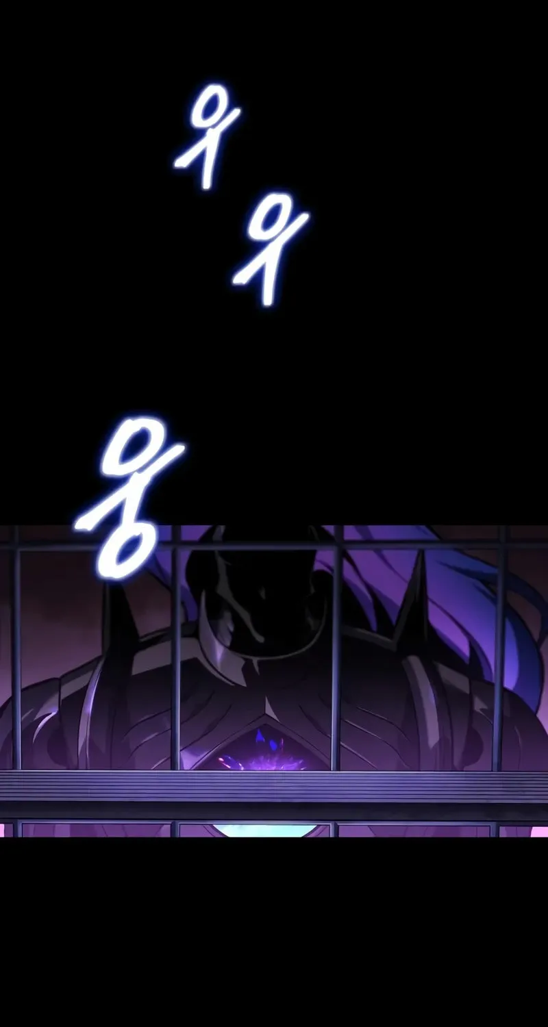 Omniscient Reader Chapter 251 page 19 - 