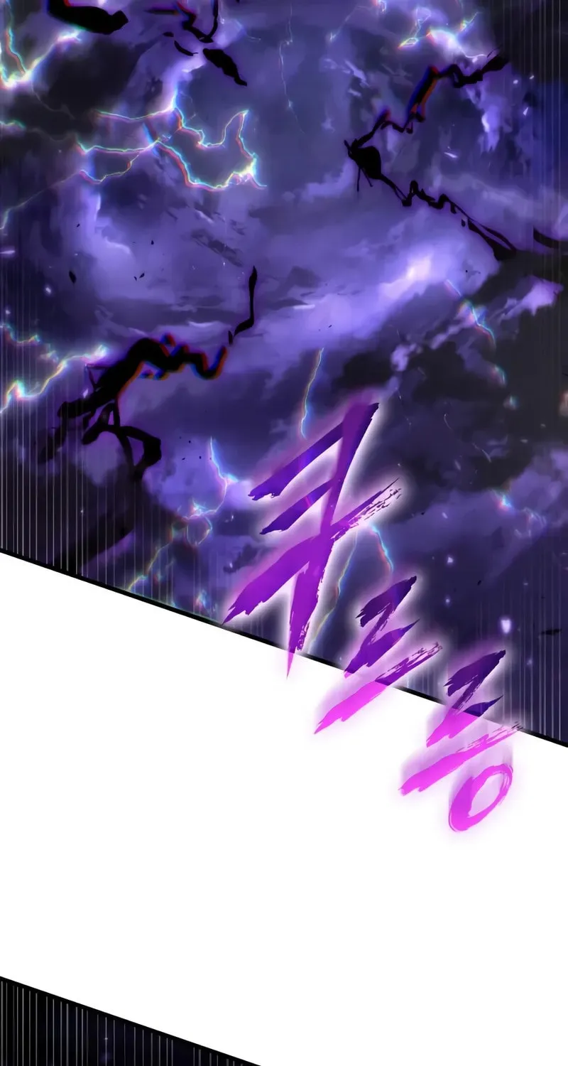 Omniscient Reader Chapter 251 page 26 - 