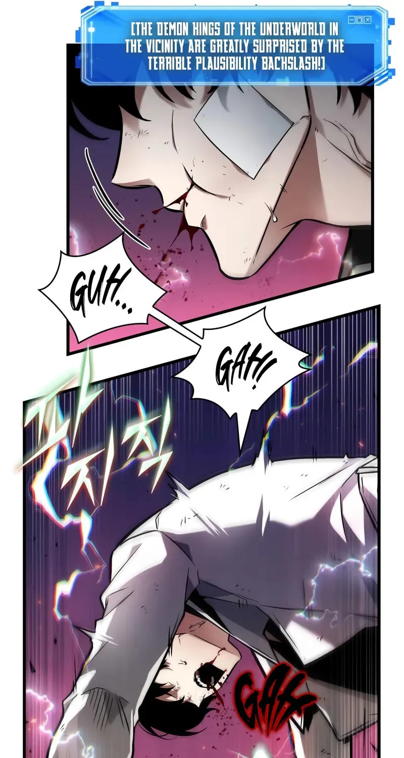 Omniscient Reader Chapter 251 page 41 - 