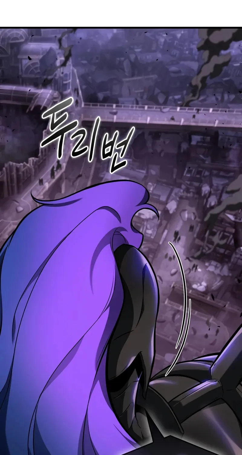 Omniscient Reader Chapter 251 page 45 - 