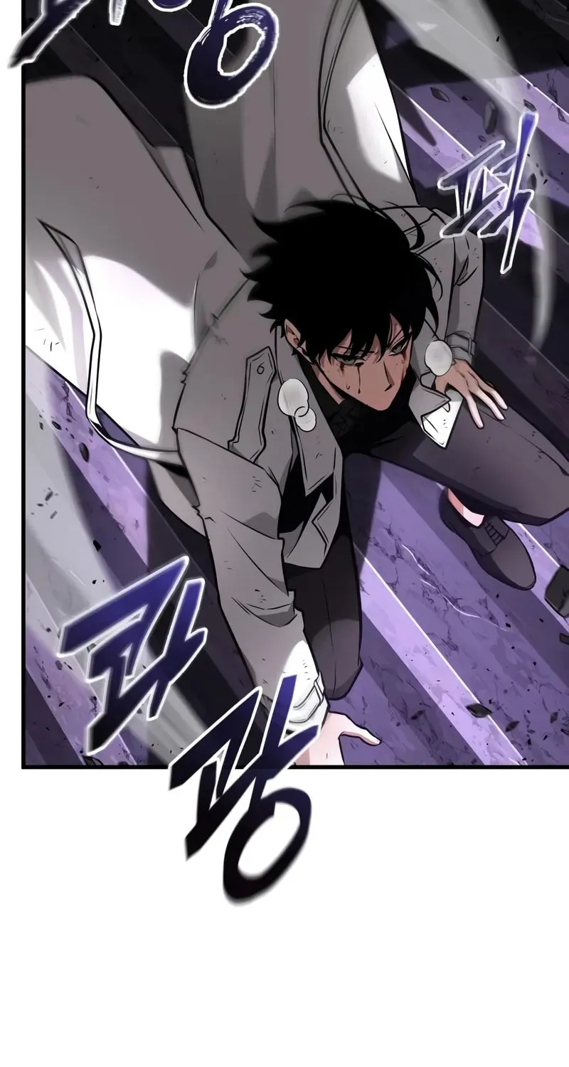 Omniscient Reader Chapter 251 page 77 - 