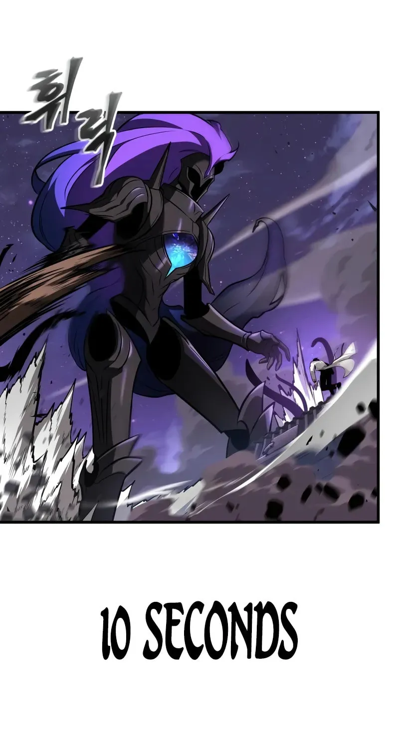 Omniscient Reader Chapter 251 page 82 - 