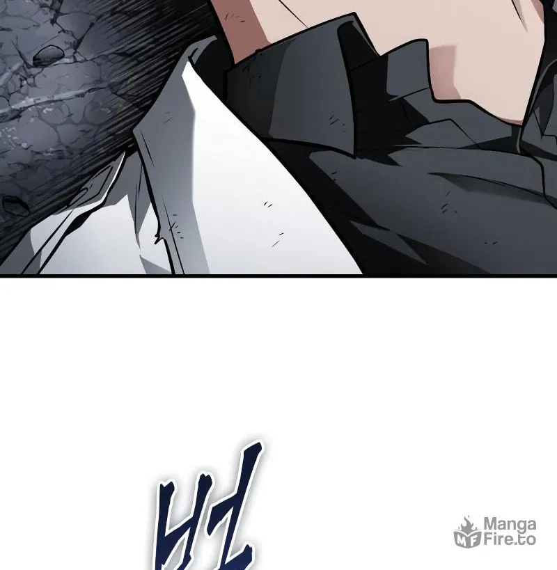 Omniscient Reader Chapter 252 page 107 - 