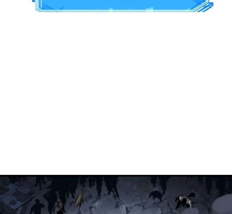 Omniscient Reader Chapter 252 page 13 - 