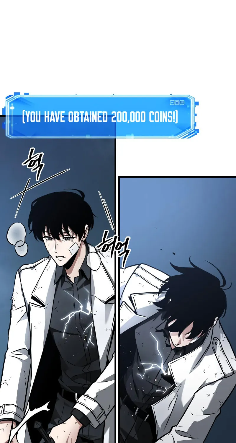 Omniscient Reader Chapter 252 page 26 - 