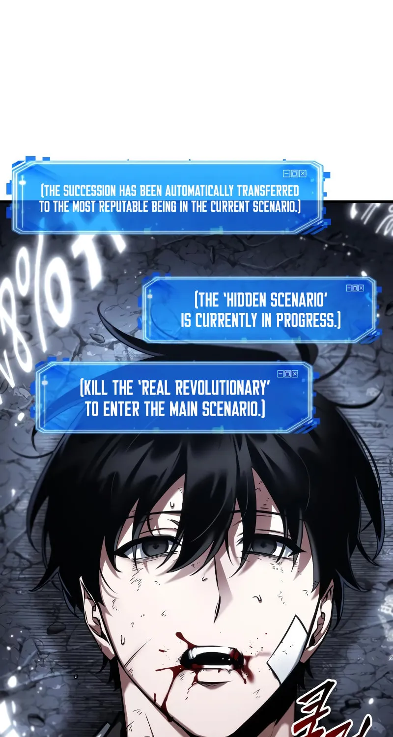 Omniscient Reader Chapter 252 page 36 - 