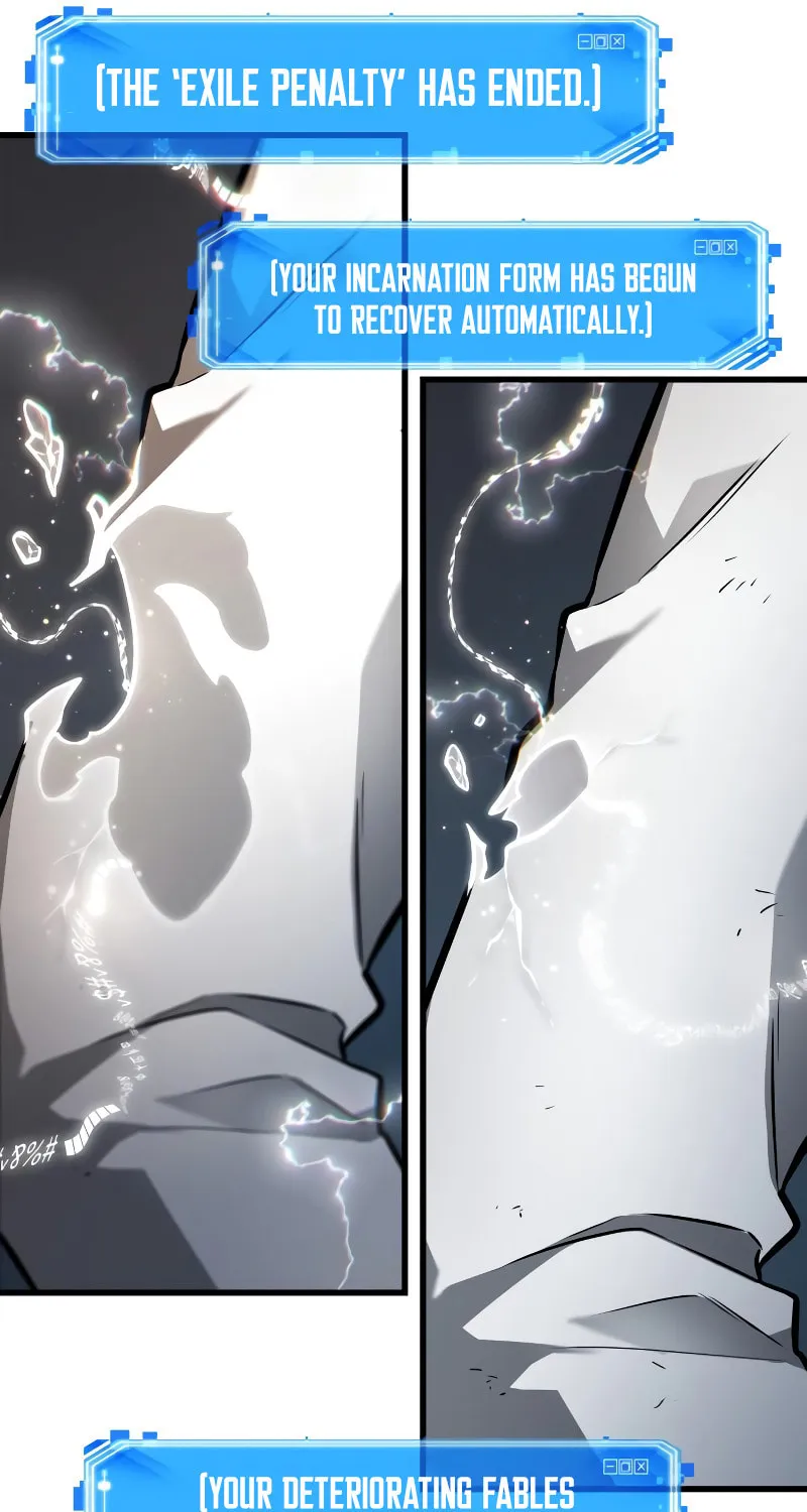 Omniscient Reader Chapter 252 page 74 - 