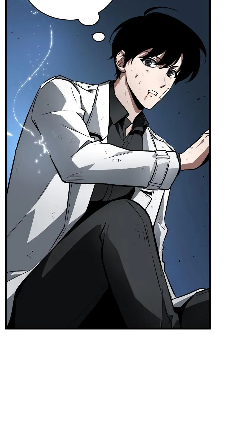Omniscient Reader Chapter 252 page 76 - 