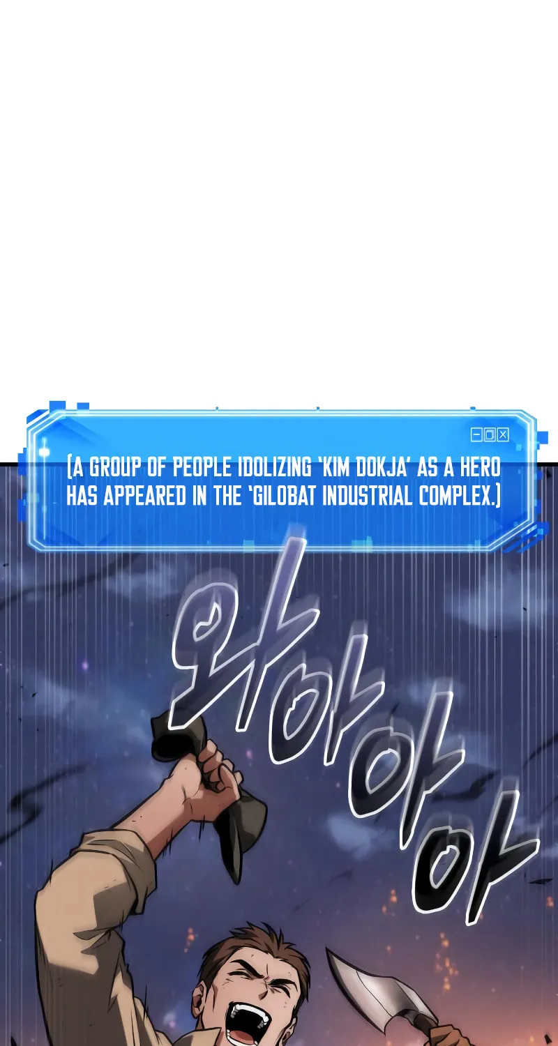 Omniscient Reader Chapter 252 page 90 - 