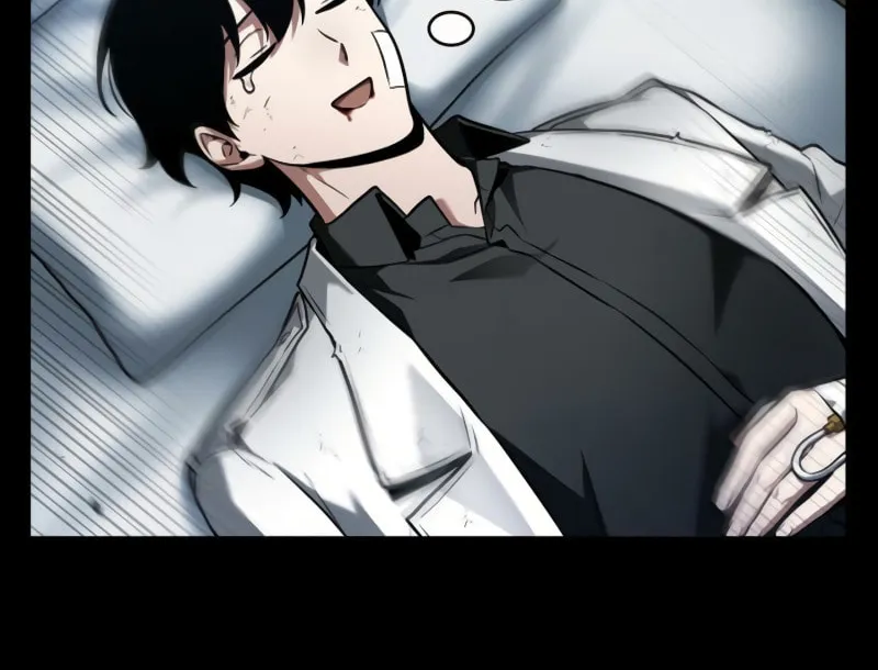 Omniscient Reader Chapter 253 page 21 - 