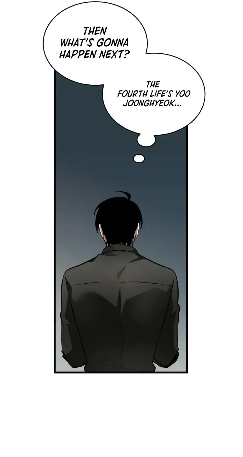 Omniscient Reader Chapter 254 page 12 - 