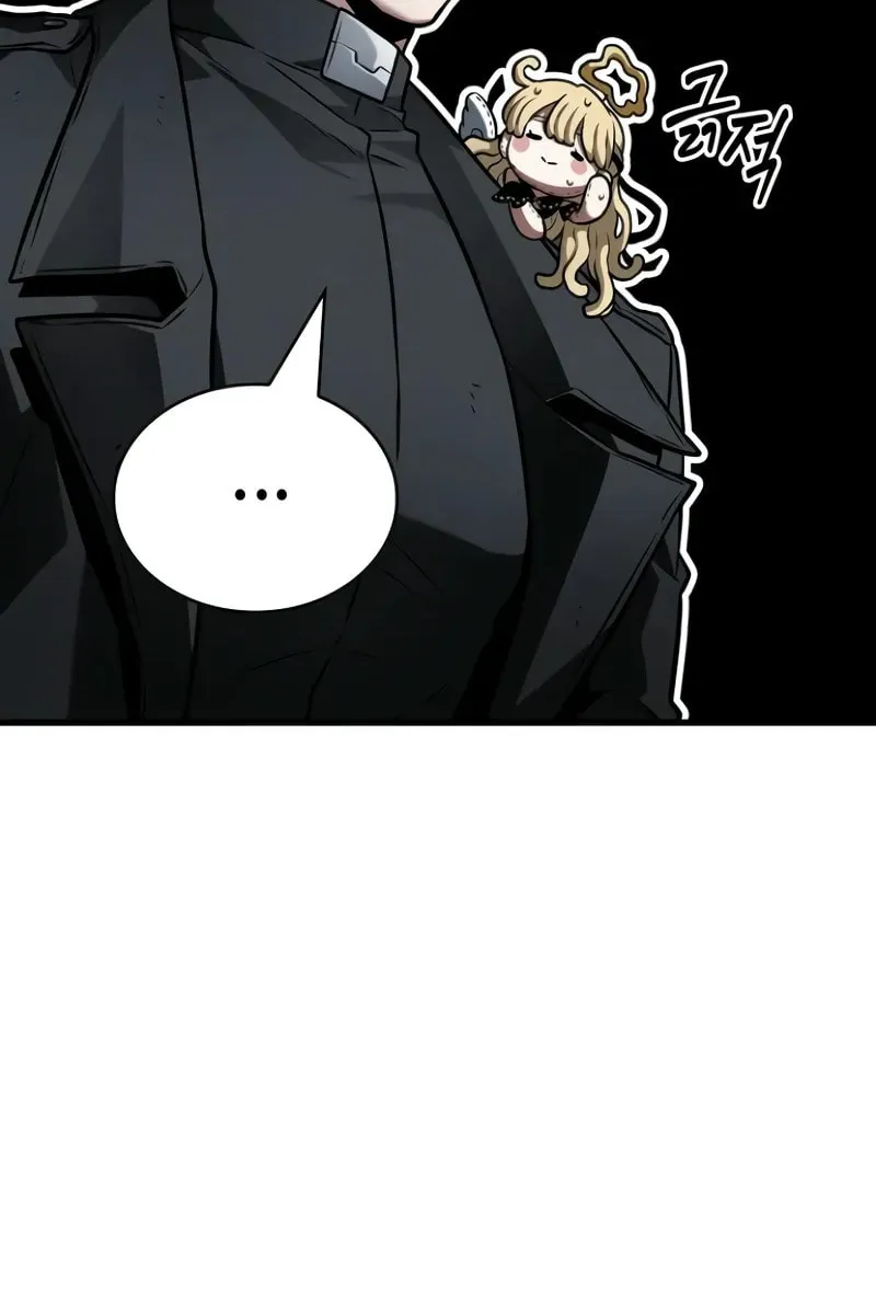 Omniscient Reader Chapter 254 page 61 - 