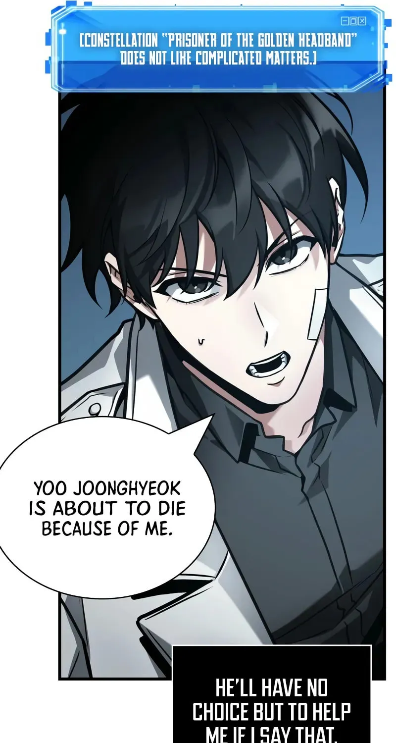 Omniscient Reader Chapter 255 page 12 - 