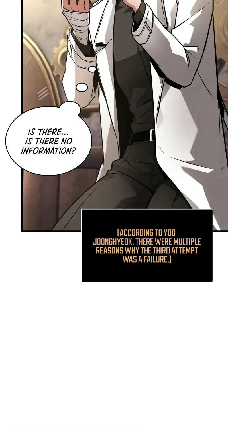 Omniscient Reader Chapter 255 page 26 - 