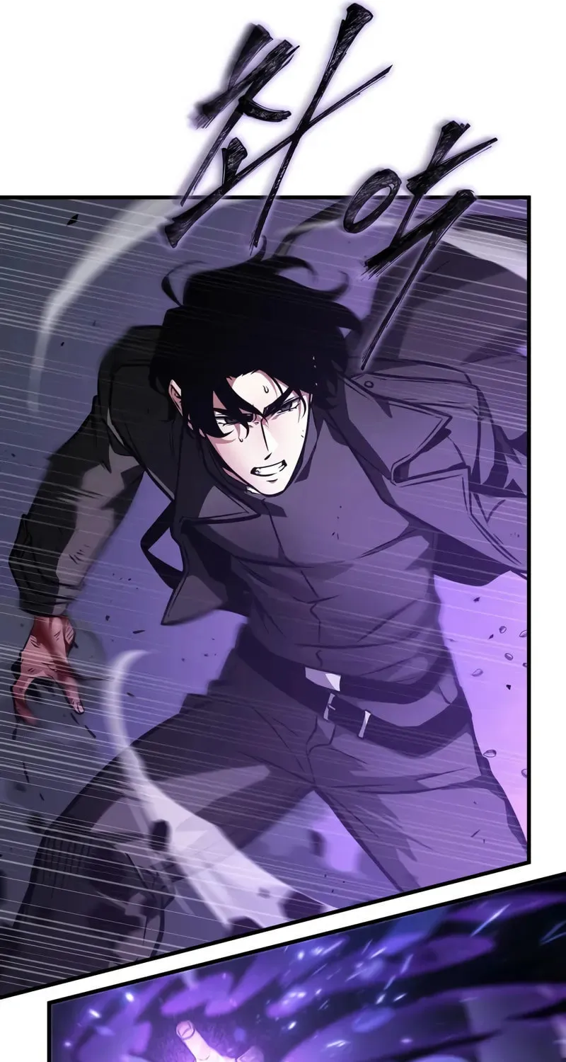 Omniscient Reader Chapter 256 page 12 - 