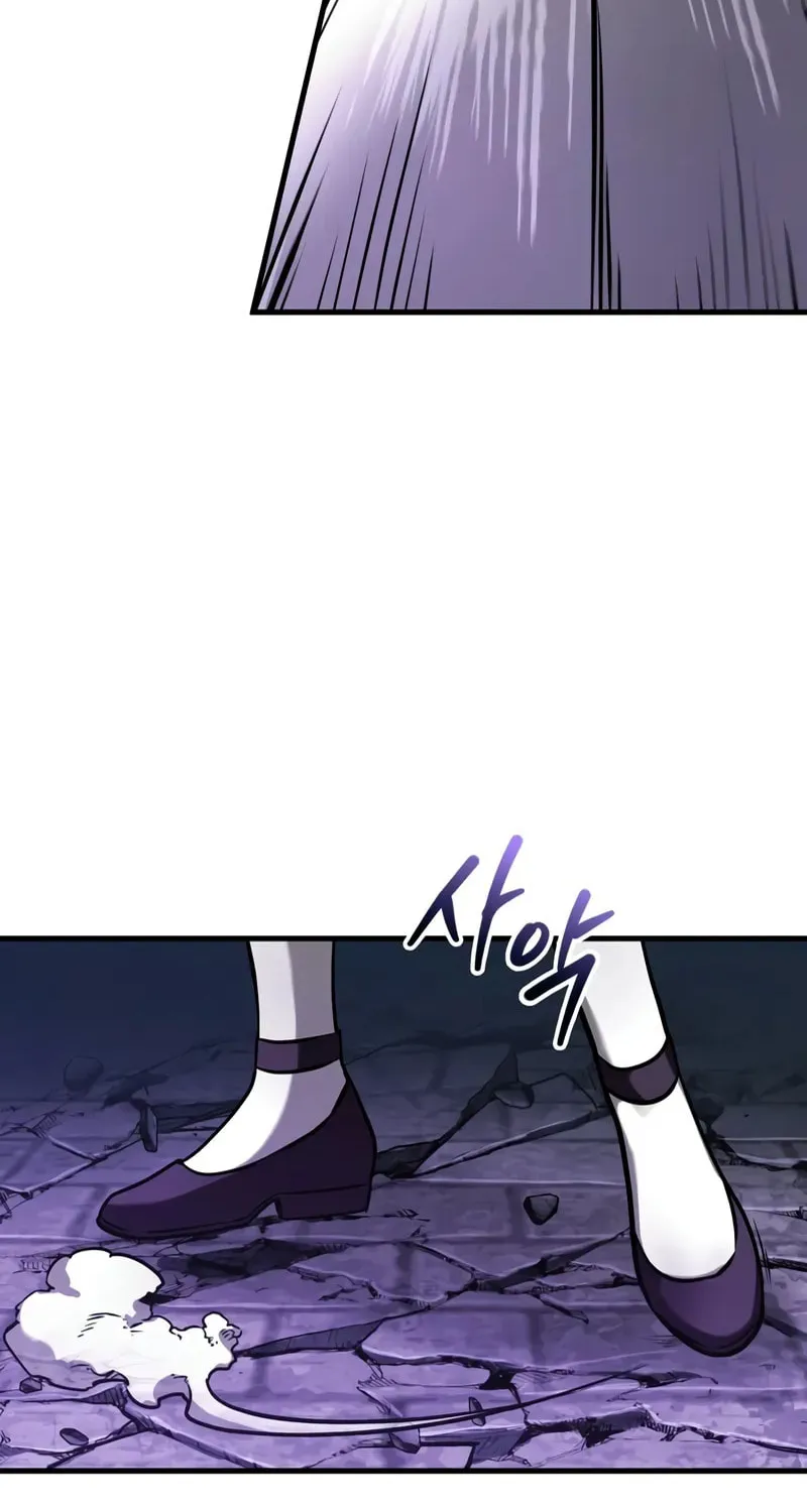 Omniscient Reader Chapter 256 page 9 - 