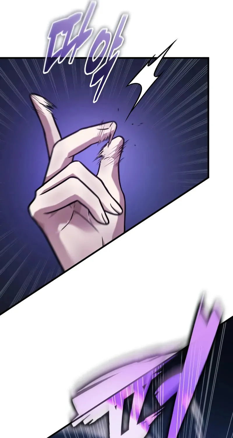 Omniscient Reader Chapter 258 page 11 - 