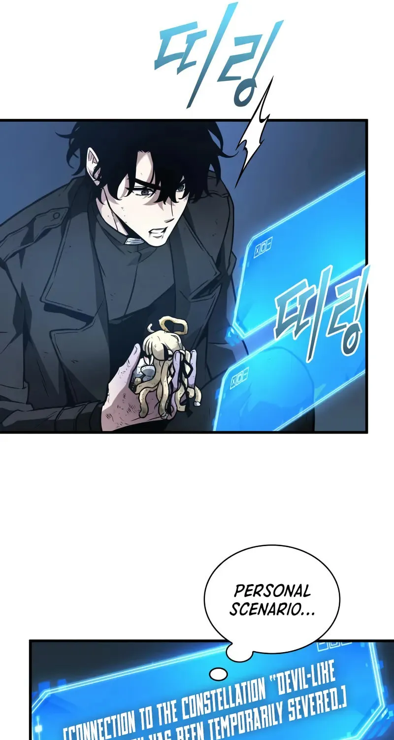 Omniscient Reader Chapter 258 page 21 - 