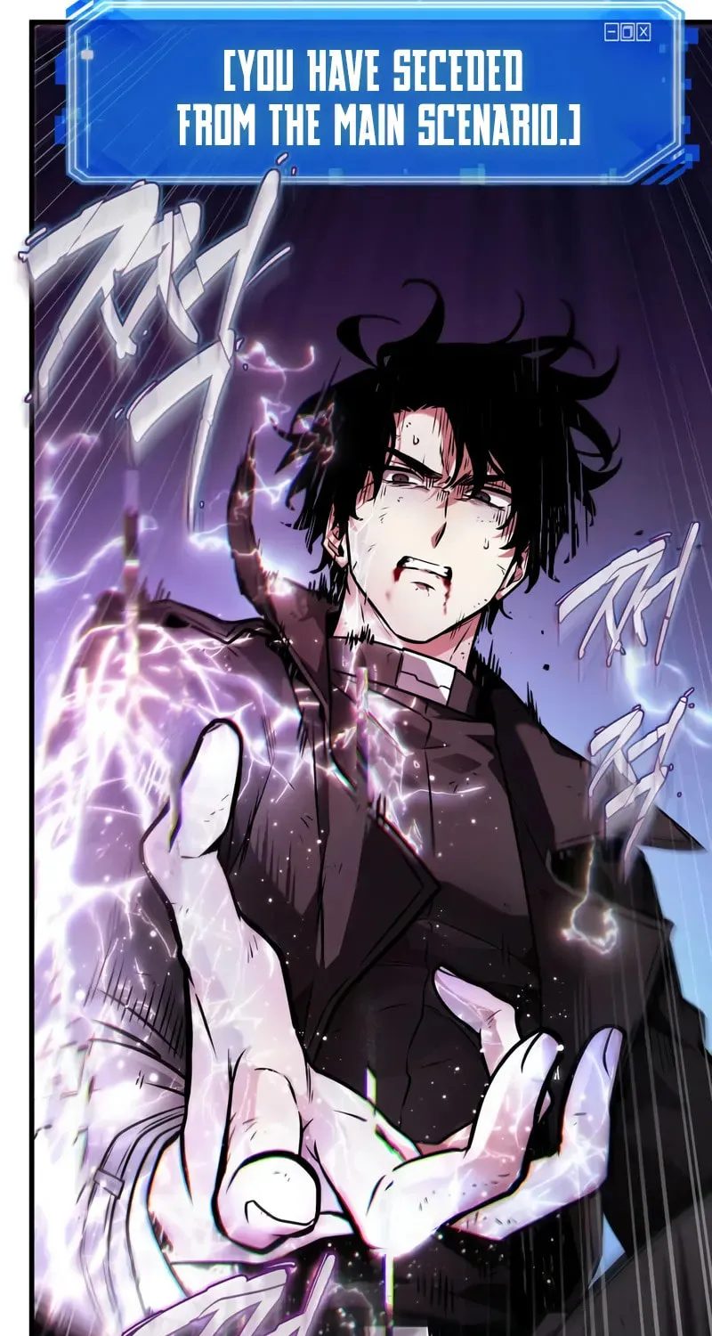 Omniscient Reader Chapter 258 page 25 - 