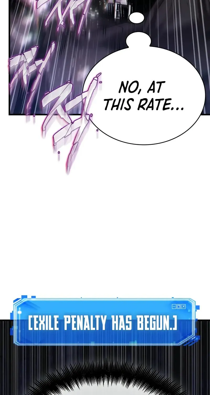 Omniscient Reader Chapter 258 page 26 - 