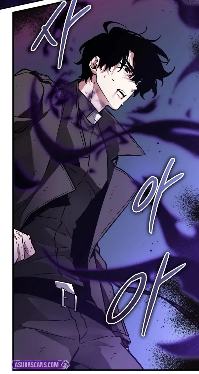 Omniscient Reader Chapter 258 page 4 - 