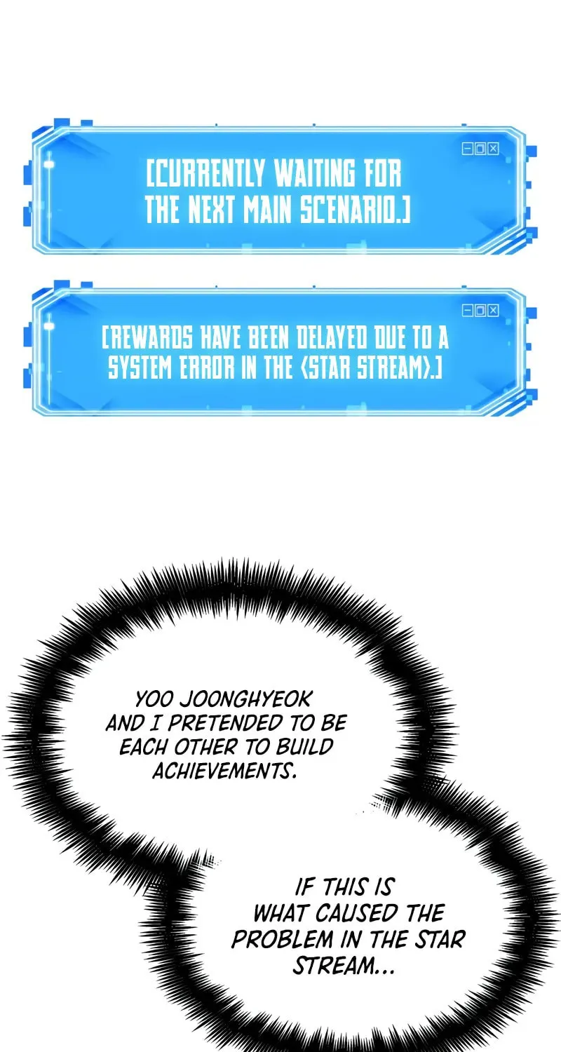 Omniscient Reader Chapter 259 page 12 - 