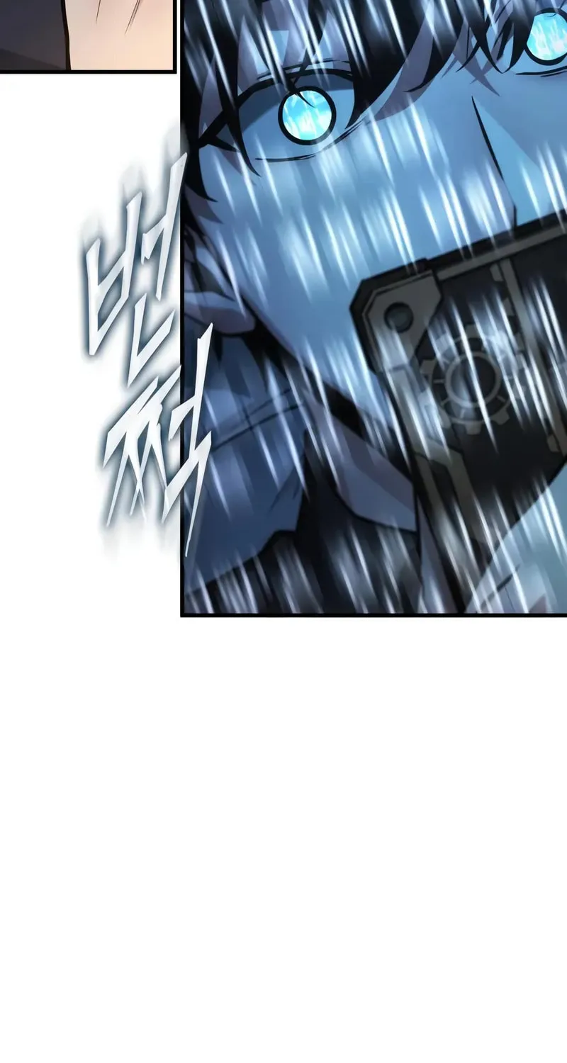 Omniscient Reader Chapter 259 page 35 - 