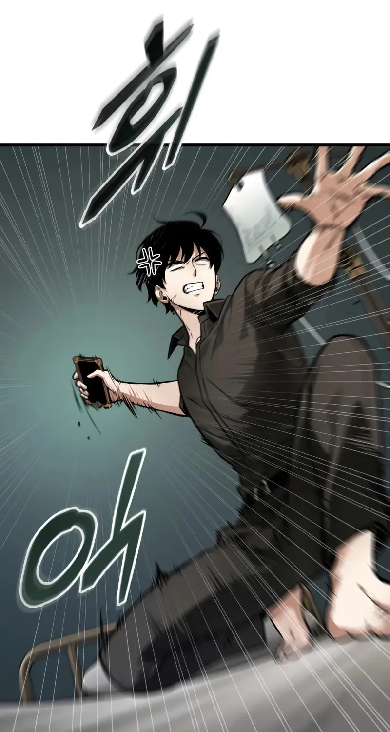 Omniscient Reader Chapter 259 page 56 - 