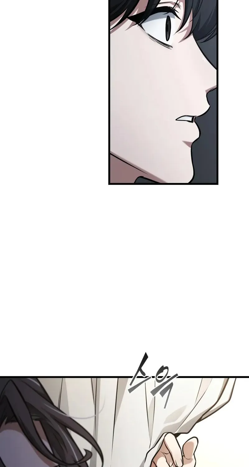 Omniscient Reader Chapter 259 page 69 - 
