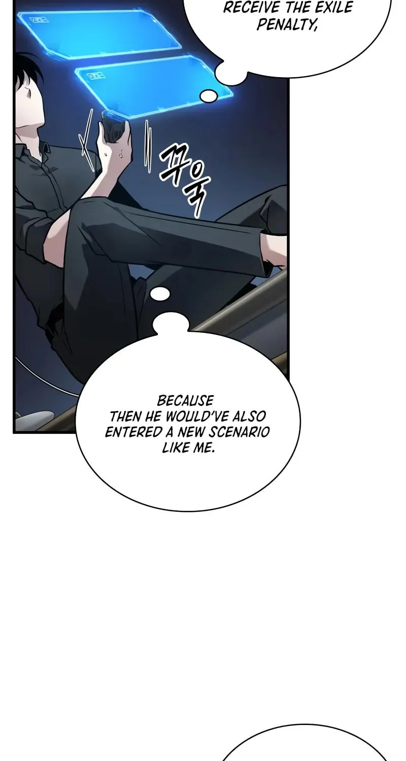 Omniscient Reader Chapter 259 page 9 - 
