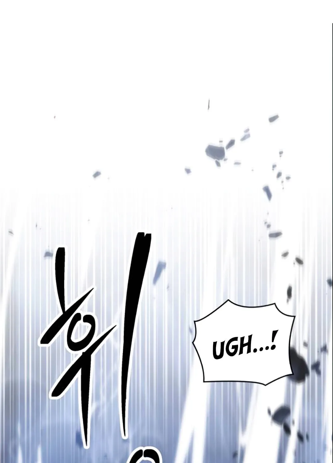 Omniscient Reader Chapter 26 page 13 - 