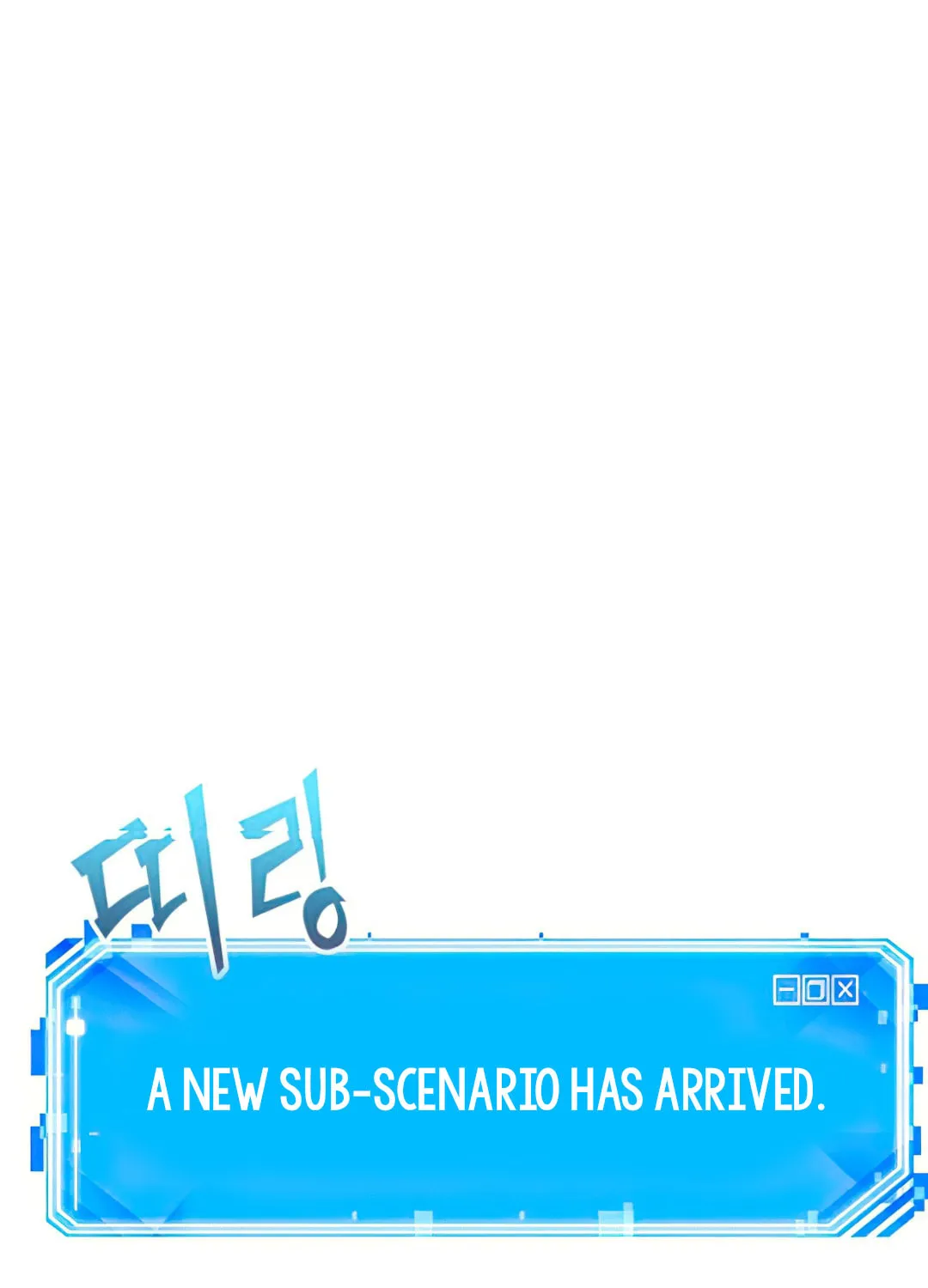Omniscient Reader Chapter 26 page 3 - 