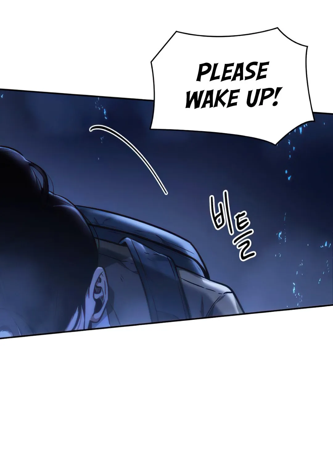 Omniscient Reader Chapter 26 page 51 - 