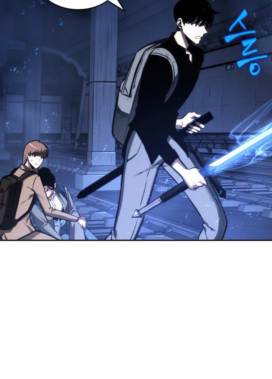 Omniscient Reader Chapter 26 page 63 - 
