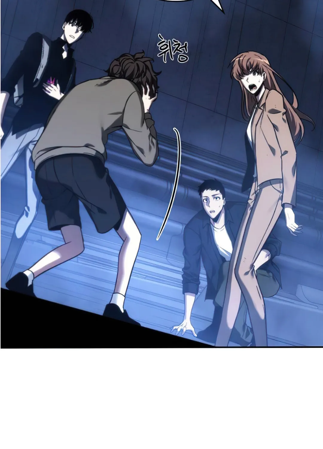 Omniscient Reader Chapter 26 page 76 - 