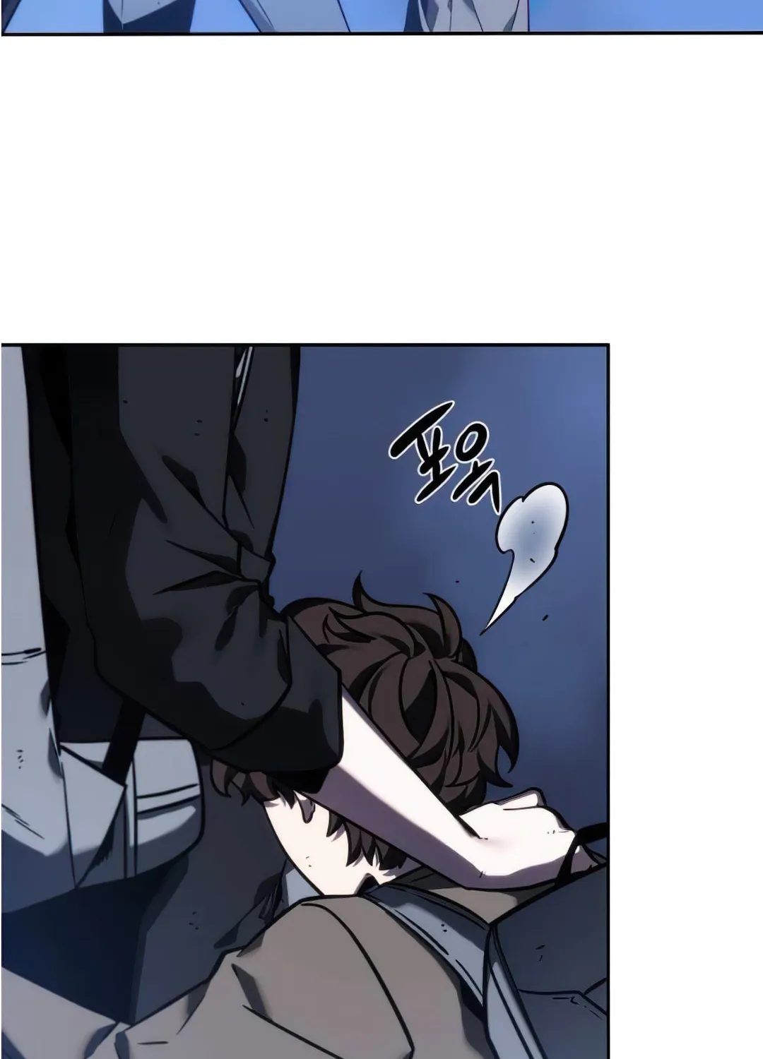 Omniscient Reader Chapter 26 page 80 - 