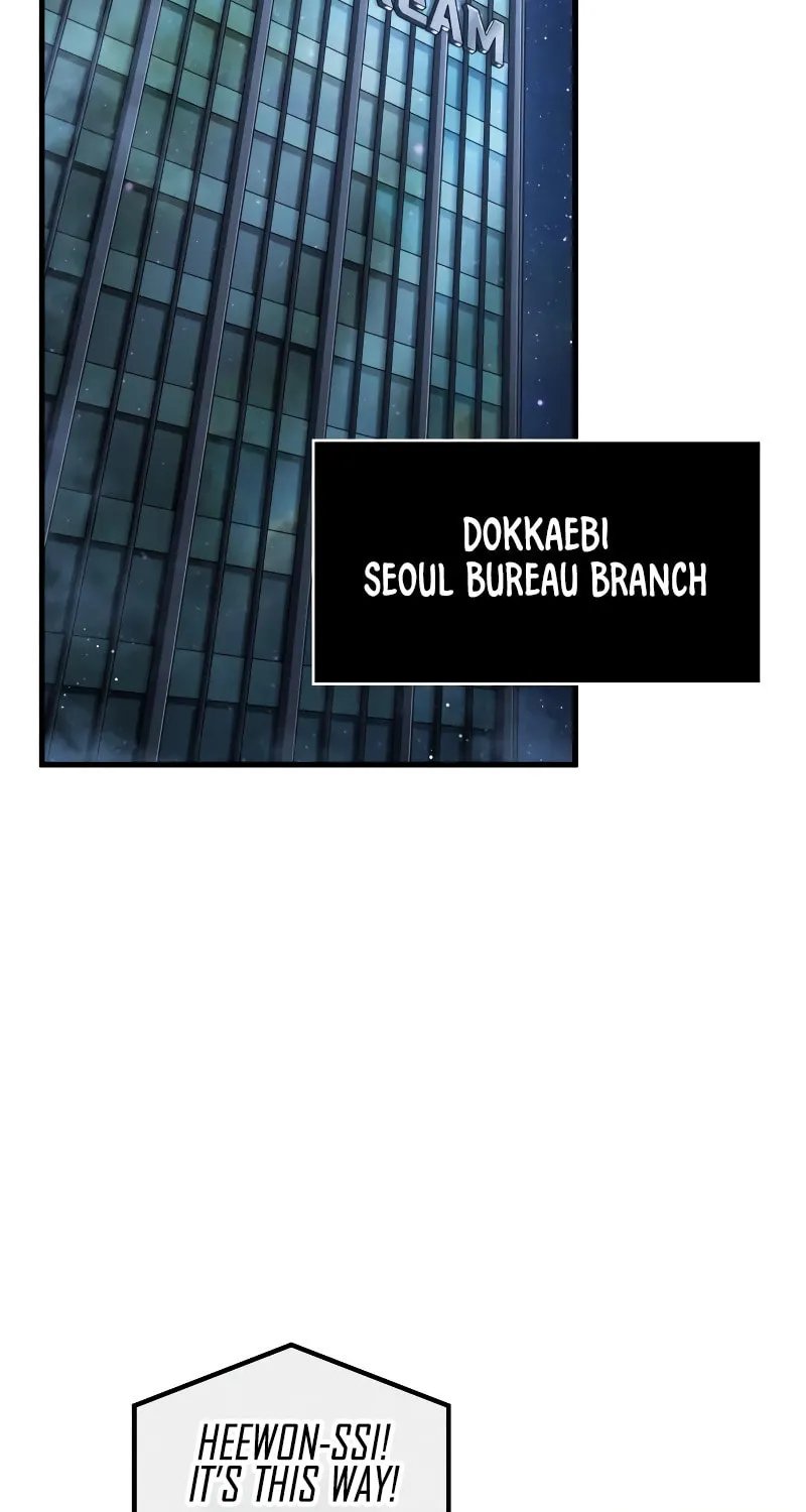 Omniscient Reader Chapter 260 page 60 - 
