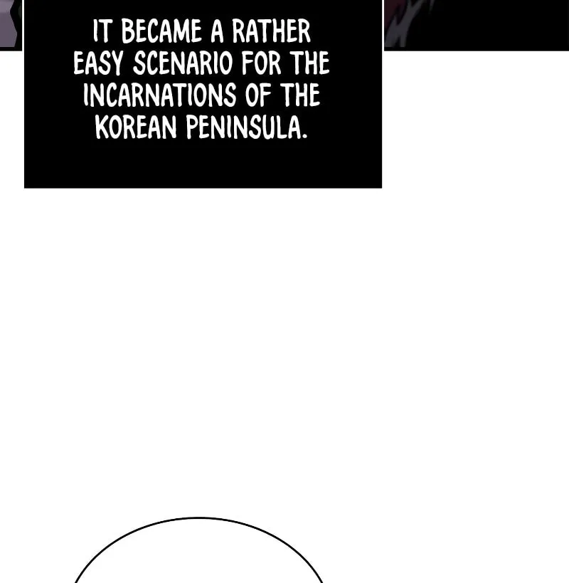 Omniscient Reader Chapter 260 page 67 - 