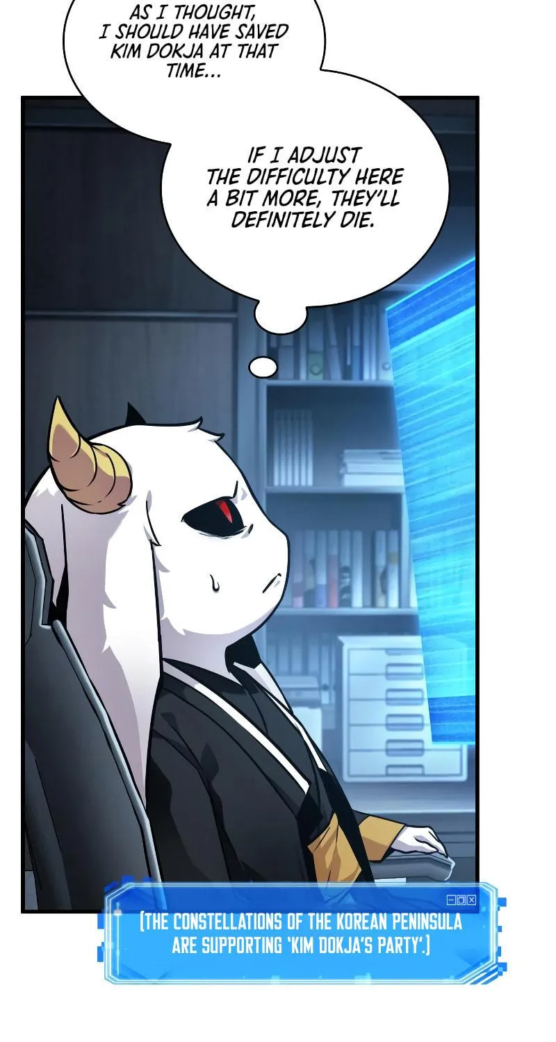 Omniscient Reader Chapter 260 page 68 - 